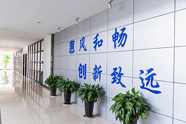 廠區(qū)