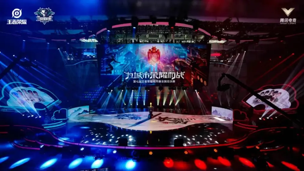 总决赛第五局：双方“风暴龙王”团战定胜负，狼队惊险拿下。-一竞技