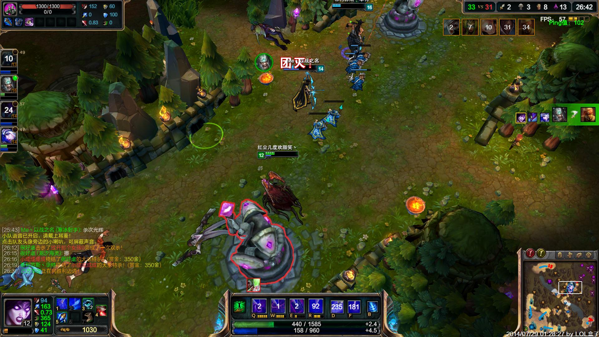 LPL总决赛：Bin选手BLG战队蓄势待发，决战冒泡赛