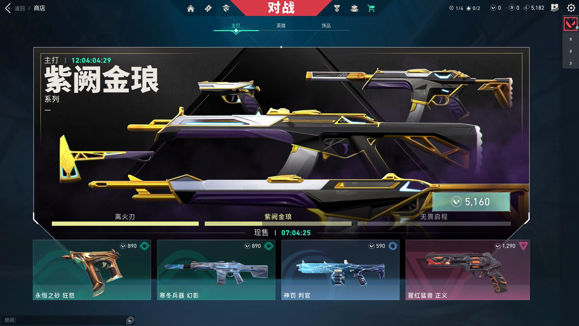 中国太空战兵、信息战兵、无人作战兵亮相：开启未来战争新篇章-一竞技