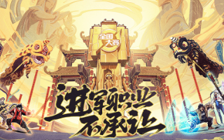 总决赛第五局：双方“风暴龙王”团战定胜负，狼队惊险拿下。